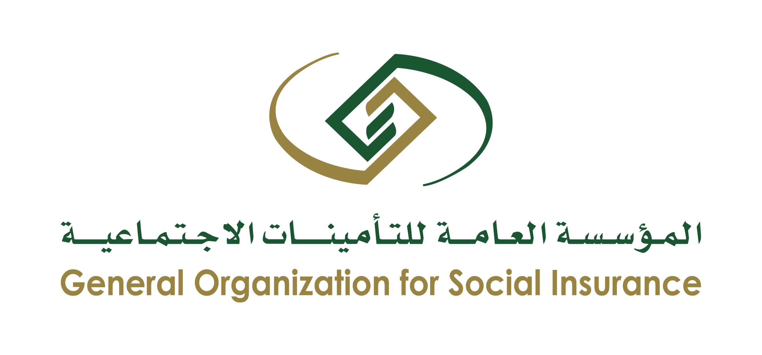 المؤسسة العامة للتأمينات الاجتماعية المؤسسة العامة للتأمينات الاجتماعية