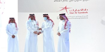 أفضل شركة تمويل عقاري في المملكة - ملتقى سكني للربع الأول 2021