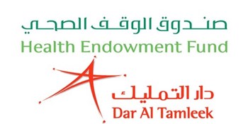 مساهمة شركة دار التمليك في مبادرة صندوق الوقف الصحي لسنة 2020 لمواجهة جائحة كورونا