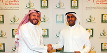 Ministry of Housing and real estate launched the service (finance retirees) with Dar Altamleek