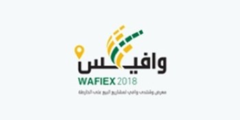 WAFIX RIYADH 2018